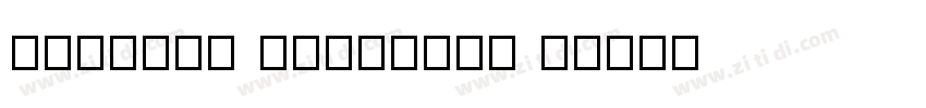 MingLiu Identity H字体转换